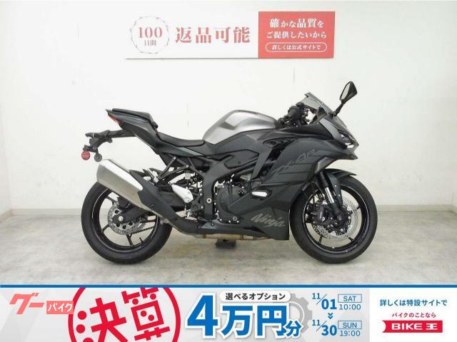 ニンジャＺＸ−４Ｒ　ＳＥ　２０２５年モデル／ノーマル／低走行車両／最大８０馬力