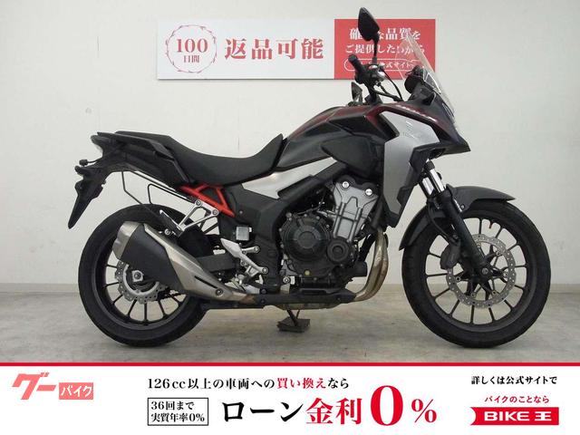４００Ｘ　２０２１年モデル／前後ドラレコ装備／サイドバッグサポート装備