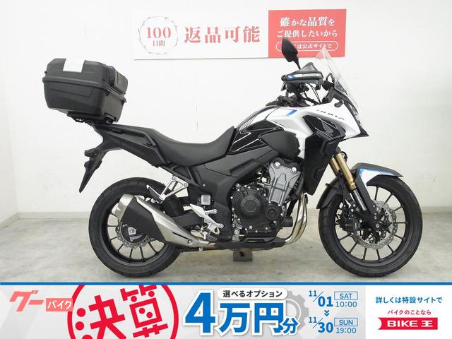 ４００Ｘ　２０２２年モデル／ＭＯＴＯＷＯＬＦ製ナックルガード／Ｕ−ＫＡＮＡＹＡ製レバーカスタム／ＧＩＶＩ製４５Ｌトップケース装備