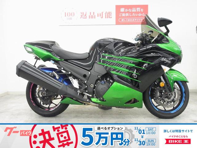 Ninja ZX−14R 2014年モデル/フェンダーレス/OVER RACING製エンジンスライダー/テールカバー