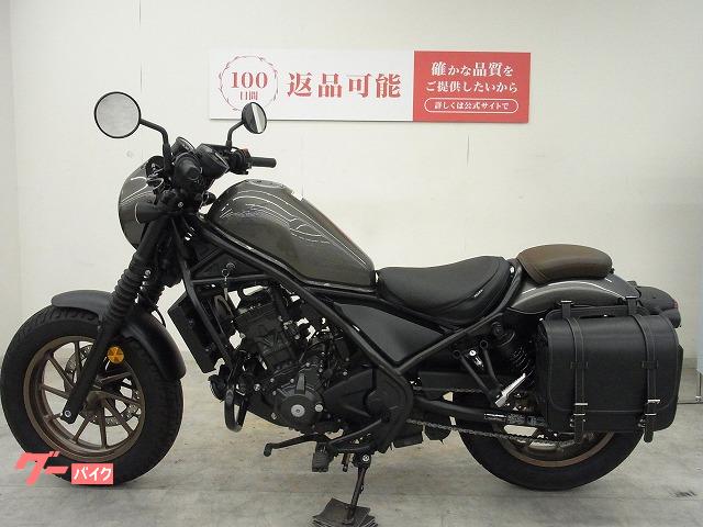 ホンダ レブル250 Sエディション 2023年モデル／Over