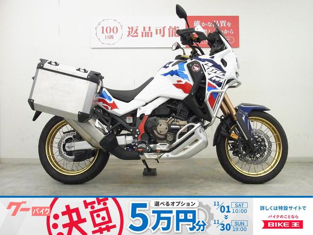 ＣＲＦ１１００Ｌ　Ａｆｒｉｃａ　Ｔｗｉｎ　ＡｄｖｅｎｔｕｒｅＳｐｏｒｔｓ　ＥＳ　ＤＣＴ　ＺＥＴＡローダウンリンク／アルミパニア