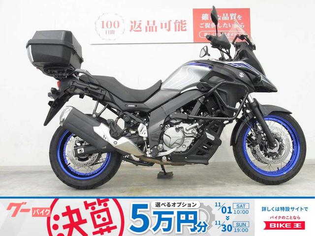 Ｖ−ストローム６５０ＸＴ　２０２１年モデル／ＧＩＶＩ製リアボックス／Ｈｅｐｃｏ＆Ｂｅｃｋｅｒエンジンガード装備