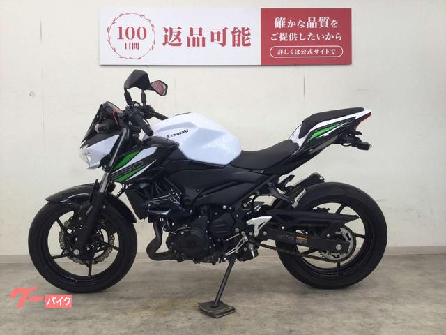 カワサキ Z250 2019年モデル／HURRICANE製ハンドル