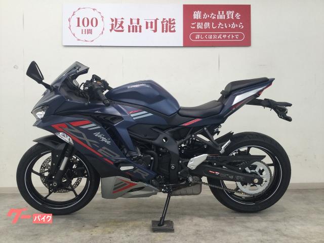 カワサキ Ninja ZX－25R SE 2022年モデル／純正