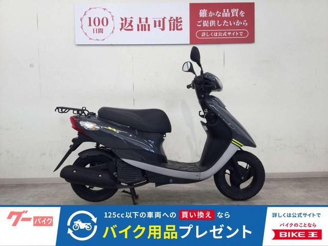 ＪＯＧ　２０１７年モデル／ＳＡ５５Ｊ型／水冷・インジェクション車