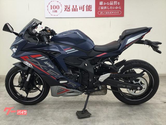 カワサキ Ninja ZX－25R SE 2022年モデル／マルチバー