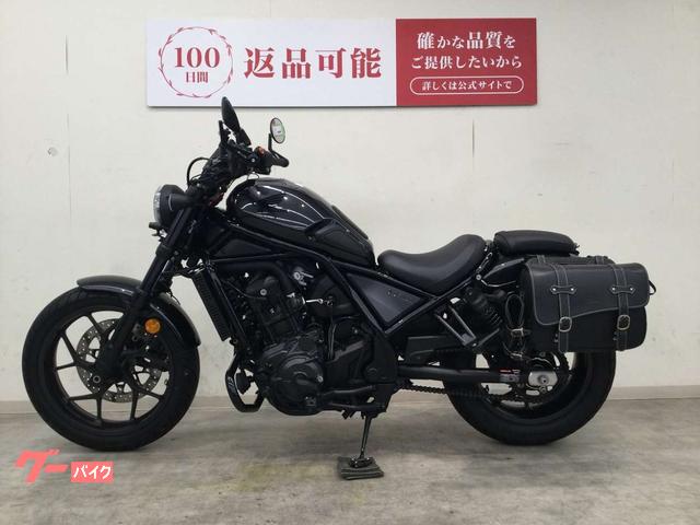 ホンダ レブル1100 2021年モデル／バーエンドミラー／エンジン