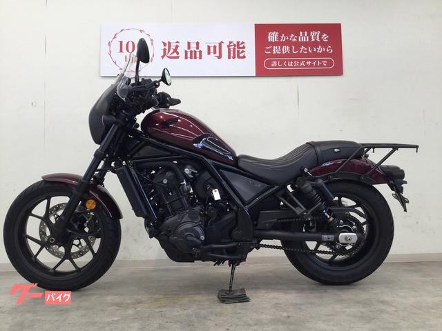 ホンダ レブル1100 DCT 2021年モデル／GANESHA