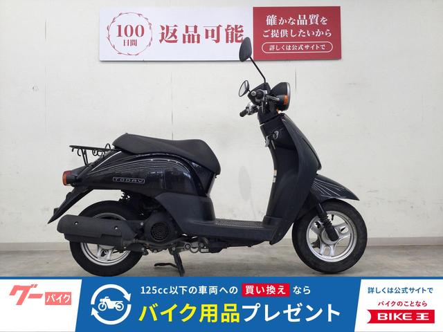 トゥデイ　２０１２年モデル／ＡＦ６７型／リアタイヤ新品交換！！