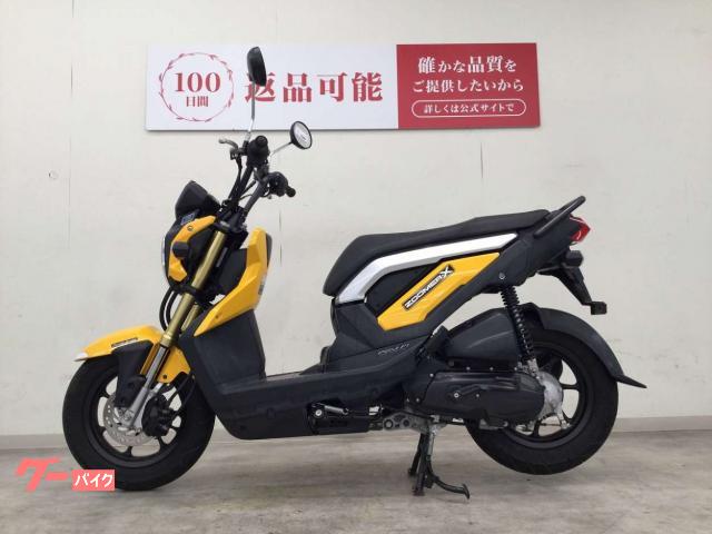 車両情報:ホンダ ズーマーX | バイク王 東松山店 | 中古バイク・新車