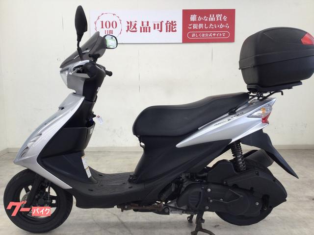 スズキ アドレスV125S 2010年モデル/af製スクリーン装備 スズキ アドレスV125S 2010年モデル/af製スクリーン装備