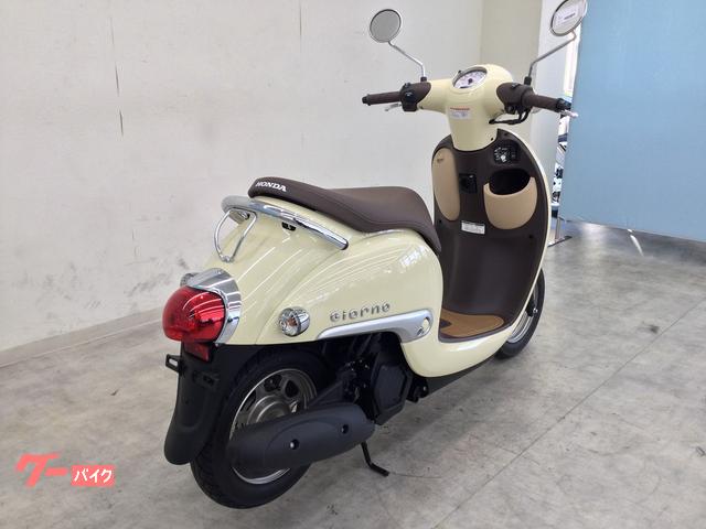 ホンダ ジョルノ 2025年モデル／フルノーマル車両