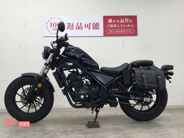 ホンダ レブル250／2017年モデル（MC49型初期）／サイド