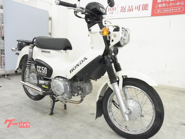 車両情報:ホンダ クロスカブ50 | バイク王 東松山店 | 中古バイク