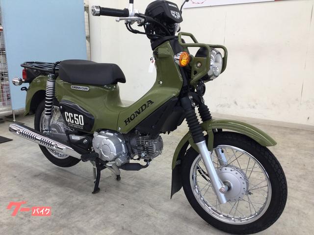 ホンダ　クロスカブ50 aa06 配送可能　支払いは現金or振り込みも可能 ホンダ クロスカブ50／AA06型／インジェクションモデル