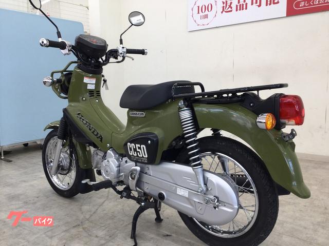 ホンダ クロスカブ50／AA06型／インジェクションモデル