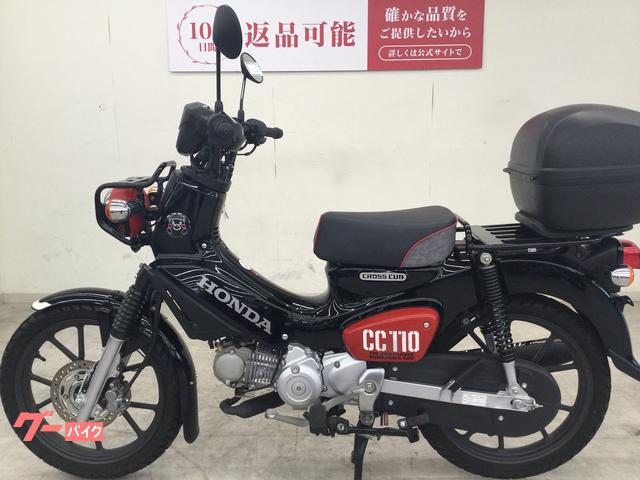 ホンダ　クロスカブ110  JA60　ABS　綺麗な実働車両　大阪 ホンダ クロスカブ110 ABS／JA60型／インジェクションモデル