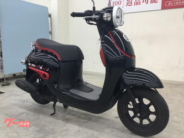 車両情報:ホンダ ジョルノ | バイク王 東松山店 | 中古バイク・新車 車両情報:ホンダ ジョルノ | バイク王 東松山店 | 中古バイク・新車