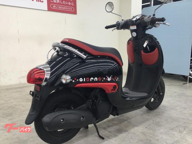 車両情報:ホンダ ジョルノ | バイク王 東松山店 | 中古バイク・新車 車両情報:ホンダ ジョルノ | バイク王 東松山店 | 中古バイク・新車