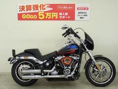 アメリカン 走行距離20000km以上のバイク一覧(6ページ目)｜新車・中古