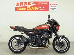 カワサキ Z900RSにBEETのテーパーハンドルを取り付けました。 カワサキ