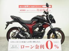 スズキ　ＧＩＸＸＥＲ　１５０　２０１７年モデル／ＵＳＢポート／バッテリー・チェーン新品交換／空冷・単気筒