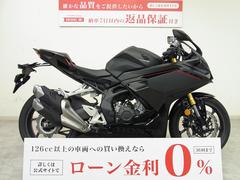 ホンダ　ＣＢＲ２５０ＲＲ　２０２３年モデル／１オーナー／ノーマル／４２馬力／トラクションコントロール標準装備