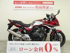 ホンダ　ＣＢ４００Ｓｕｐｅｒ　ボルドール　ＶＴＥＣ　Ｒｅｖｏ　２０１９年モデル／ＵＳＢポート／ＥＴＣ２．０・グリップヒーター標準装備