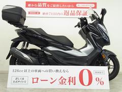 ホンダ　フォルツァ　２０１８年モデル／ＧＩＶＩトップケース／ドライブレコーダー／ＵＳＢポート／マルチバー