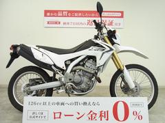 ホンダ　ＣＲＦ２５０Ｌ　２０１２年モデル／バッテリー・チェーン新品交換／ＭＤ３８型