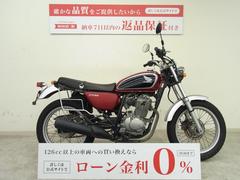 ホンダ　ＣＢ２２３Ｓ　２００８年モデル／サイドバッグ装備／ＭＣ４０型・キャブレター車／４スト・空冷・単気筒