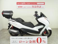 ホンダ　フォルツァＳｉ　２０１６年モデル／ＧＩＶＩトップケース／ＵＳＢポート／ナックルガード／ハンドルブレース／グリップカスタム