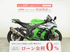 カワサキ　Ｎｉｎｊａ　ＺＸ−１０Ｒ　／ＡＢＳ／３０ｔｈアニバーサリーモデル／オーリンズ製ステアリングダンパー／オーリンズ製リアサスペンション