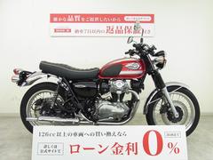 カワサキ　Ｗ８００　ＡＢＳ＆ＥＴＣ標準装備モデル／ＥＪ８００型／グリップヒーター／ワンオーナー車両