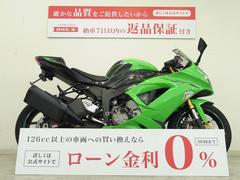 カワサキ　Ｎｉｎｊａ　ＺＸ−６Ｒ　２０１６年モデル／東南アジア仕様／フェンダーレス／ヘルメットロック