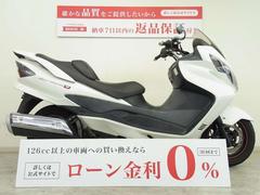 スズキ　スカイウェイブ２５０　タイプＭ　２００７年モデル／電子制御式ＣＶＴ／ＤＣソケット／走行モード／インジェクション