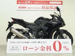 ホンダ　ＣＢＲ２５０Ｒ　２０１６年モデル／フルノーマル／ＭＣ４１型・インジェクション／４スト・水冷・単気筒