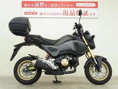 ホンダ　グロム　２０１７年モデル／レバーカスタム／フォグランプ装備／電圧計ＵＳＢ２ポート・シガーソケット／ヘルメットロック／リアボックス