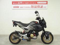 ホンダ　ＭＳＸ１２５　／ＯＶＥＲ製フルエキマフラー／フェンダーレス／タンデムバー／カスタムスクリーン装備