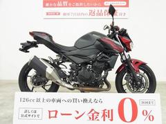 カワサキ　Ｚ２５０　２０１９年モデル／レバー・バーエンドカスタム／ＥＸ２５０Ｐ型／スリッパ−クラッチ／ＬＥＤヘッドライト