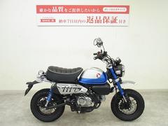 ホンダ　モンキー１２５　２０２２年モデル／ノーマル／５速モデル／ＪＢ０３型／ＡＢＳ搭載