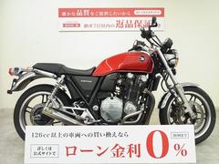 ホンダ　ＣＢ１１００　２０１０年モデル／ＳＰ忠男マフラー／ミラー・レバー・グリップカスタム／ＳＣ６５型・インジェクション