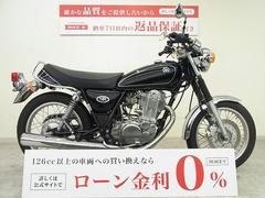 ヤマハ　ＳＲ４００　２００７年モデル／フルノーマル／ＲＨ０１Ｊ型・インジェクション／４スト・空冷・単気筒