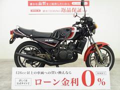 ヤマハ　ＲＺ２５０　１９８２年モデル／フロントフェンダーカスタム／４Ｌ３型・キャブレター／水冷２スト・並列２気筒