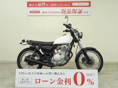 スズキ　グラストラッカー　２００３年モデル／ハンドルカスタム・グリップカスタム／ＮＪ４７Ａ型・キャブレター／空冷・４スト・単気筒