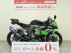 カワサキ　Ｎｉｎｊａ　ＺＸ−６Ｒ　２０１６年モデル／ビート製スリップオンマフラー／エンジンガード／カスタムレバー