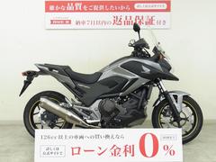 ホンダ　ＮＣ７５０Ｘ　タイプＬＤ　ＤＣＴ　ＭＯＲＩＷＡＫＩスリップオンＭＸ　ＷＴ／純正ロングスクリーン