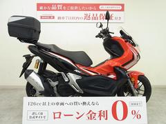 ホンダ　ＡＤＶ１５０　２０２０年／ＧＩＶＩ製トップケース／グリップヒーター装備／ＫＦ３８型・インジェクション車