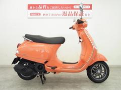 ＶＥＳＰＡ　ＬＸ１２５ｉｅ　２０２０年モデル／フルノーマル／ＵＳＢ１ポート標準装備／２０２０年新色のコーラル（サンゴ色）